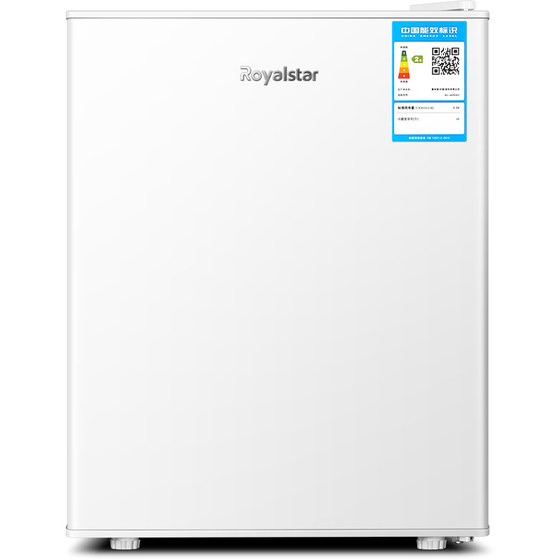 
State-subsidized Royalstar first-class energy-efficiency small refrigerator for home use in small rental dormitories for maternal and infant mini refrigerators