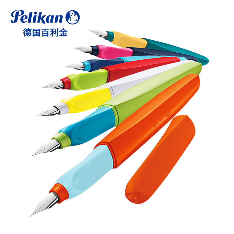 Pelikan 百利金 钢笔 P457 霓虹紫 F尖 单支礼盒装