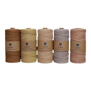 2mm200 meters color cotton rope line handmade DIY bundled woven bag entangled decorative line tapestry accessories material
