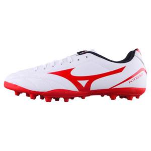 
Huangbei Mizuno mid-range widened AG short nail low-top human grass training adult frisbee football shoes P1GA189262