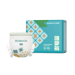 
[Jingyan Hip Protection] Babu Dou Pineapple Pants Diapers for Male and Female Babies Weakly Acid Skin Friendly Ultra Thin Baby Diapers