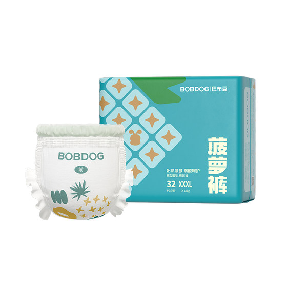 
[Jingyan Hip Protection] Babu Dou Pineapple Pants Diapers for Male and Female Babies Weakly Acid Skin Friendly Ultra Thin Baby Diapers