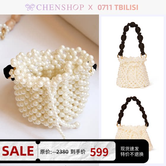 CHENSHOP设计师0711 TBILISI格鲁吉亚时尚简约蝴蝶结珍珠水桶包新