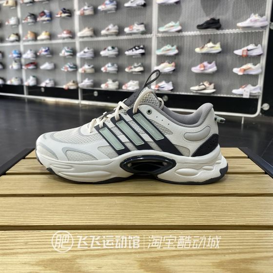 2024夏正品ADIDAS阿迪达斯清风透气减震男女运动休闲跑步鞋IF6723