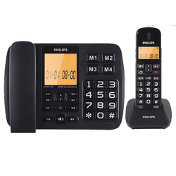 Philips Cordless Telephone Landline Home Sub-mother Machine Wireless Fixed Telephone Landline One Drag One Key Dial Two