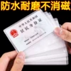 Товары от 天天特卖工厂