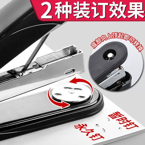 Машина бронирования Guli Большой букмекерские студенты используют офисные книжники домохозяйства.