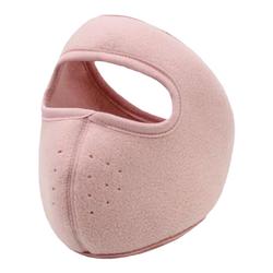 Children's Face Mask Autumn And Winter Thickened Breathable Cover Full Face Cold Mask Outdoor Windproof Ear Protection Face Mask Anti-freeze