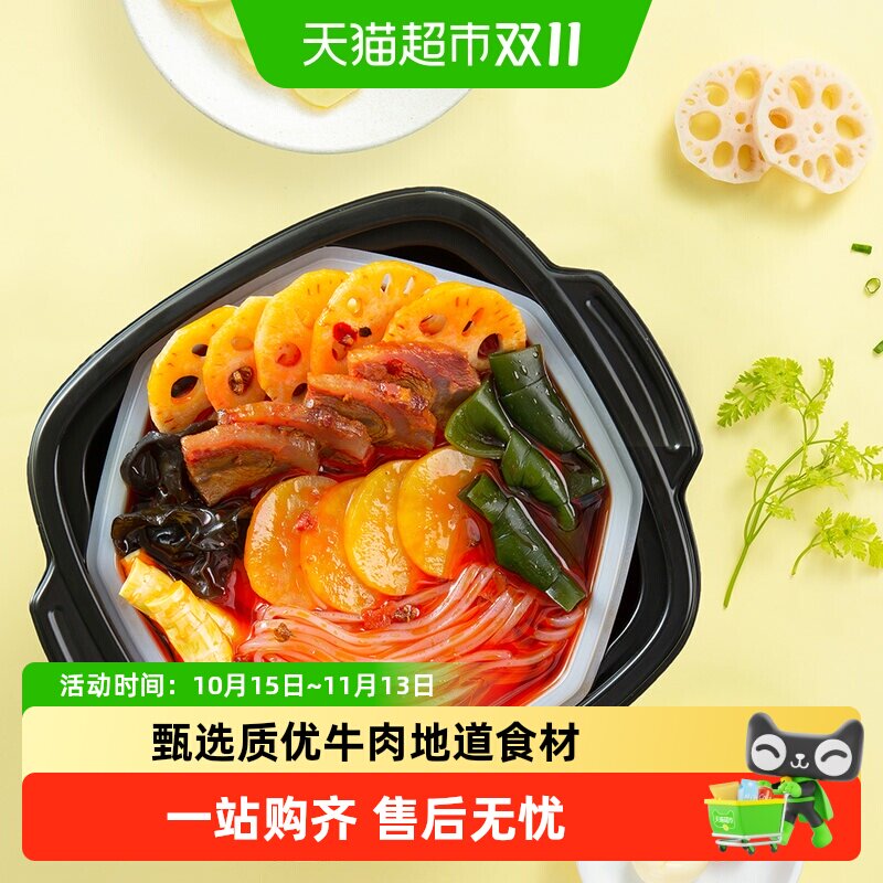 居家必囤的速食清单｜亲测好吃无限回购～