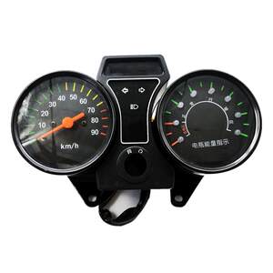 
Electric tricycle dashboard 48V60V72 universal LCD display mileage cumulative voltage power speed