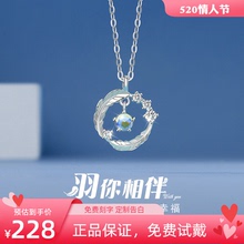S999 sterling silver necklace for women's summer 2024, new popular collarbone chain, light luxury, niche Valentine's Day gift for girlfriend and wife