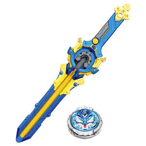 Audi double -diamond hurricane soul 6 sword spin pyro 2 Explosion new Randy Tao Dragon King Toy Boy Children Third and Fourth -order Sword
