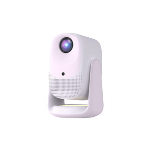 
[Gift Recommendation] Big Eye Orange C3Air Love Pink Projector Home Ultra-HD Government Subsidy Projector 1080P Smart Home Theater Dormitory No Curtain Screen Projection 2026 New Style