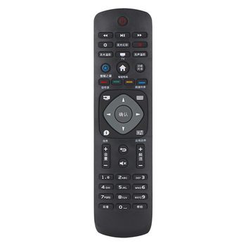 Suitable for Philips LCD network TV universal remote control Philips Smart 4k TV 42 50 60PUF6701/32/39/50/55 inch PHF5301/T3