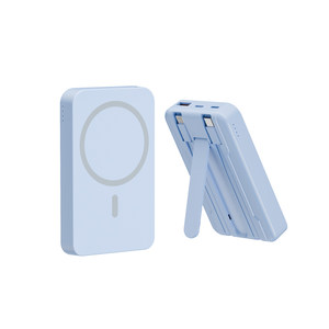 
3C certified magnetic power bank 20000 mAh with built-in cable wireless fast charging magsafe suitable for Apple 17 Huawei