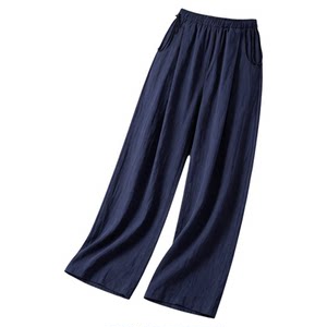 
Jingqi Maternity Pants Spring and Summer Thin Wide-leg Pants Lyocell Linen Pants for Outerwear During Pregnancy