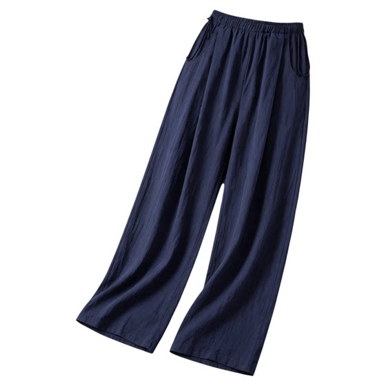 
Jingqi Maternity Pants Spring and Summer Thin Wide-leg Pants Lyocell Linen Pants for Outerwear During Pregnancy