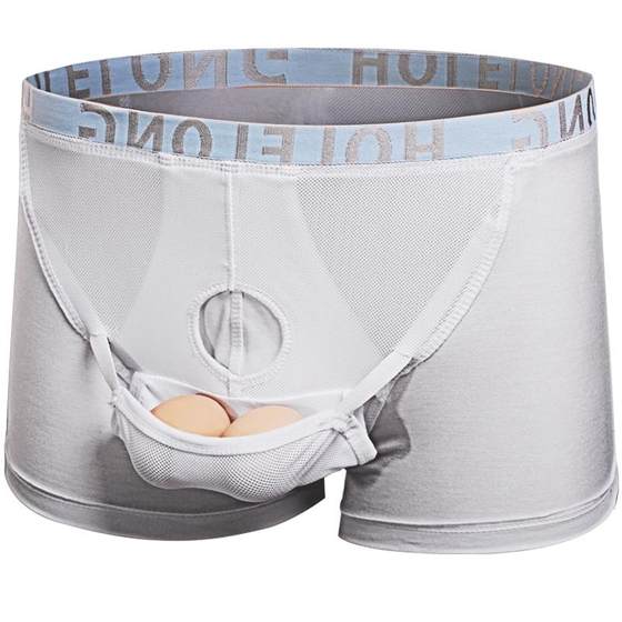 Vitality Dragon varicocele special underwear men's scrotum support belt cremaster boys bullet separation anti-curve treasure