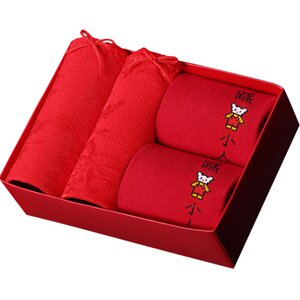 
Die Anfen red underwear for women in the year of the horse, big red cotton gift box, mid-waist boxer briefs, high-waisted wedding red pants