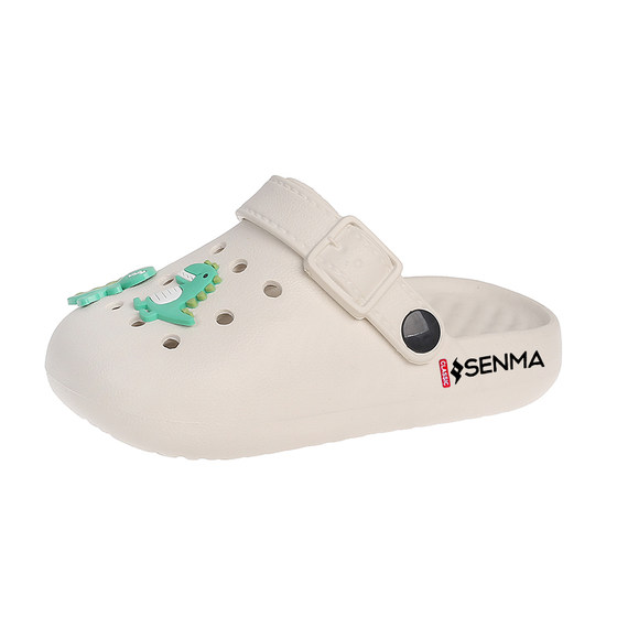 
Semir children's hole shoes men and women same style summer outdoor wear beach garden shoes non-slip wear-resistant baby slippers for women