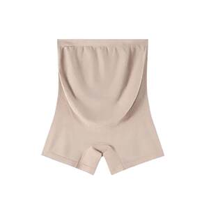 Pregnant Colored Pregnant Women's Safety Pants Two-in-One High Waist Large Size Non-Seam Ice Wire Anti-Exposed Base Shorts Two pieces
