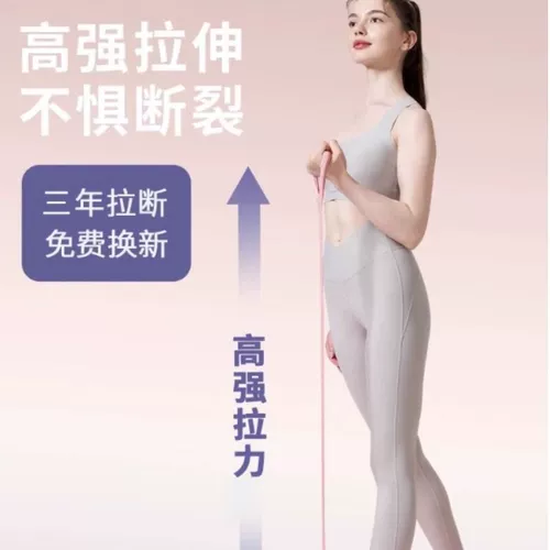 Нижние женщины Открыть спинку плеча растягиваем