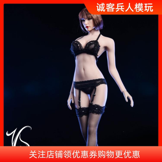 VSTOYS 18XG25  蕾丝吊带连袜紧身内衣 1/6 女兵人偶用服装现货