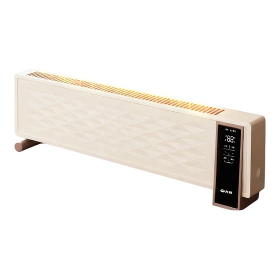 先锋石墨烯踢脚线取暖器家用超薄速热电暖器气卧室防水节能省电