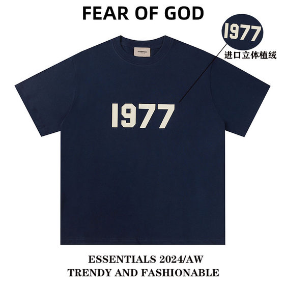 FOG复线ESSENTIALS高街1977植绒短袖T恤男宽松美式潮牌纯棉情侣装