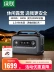 Liên kết xanh [Lithium Iron Phosphate] Nguồn điện ngoài trời Di động 600W Công suất lớn 220V Pin di động Bảng điều khiển năng lượng mặt trời Xe cắm trại Mất điện tại nhà Dự phòng khẩn cấp Bộ sạc điện Lưu trữ năng lượng 