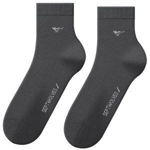
Septwolves cotton socks men's pure cotton deodorant and sweat-absorbent summer thin new style 7a antibacterial mid-calf socks for summer