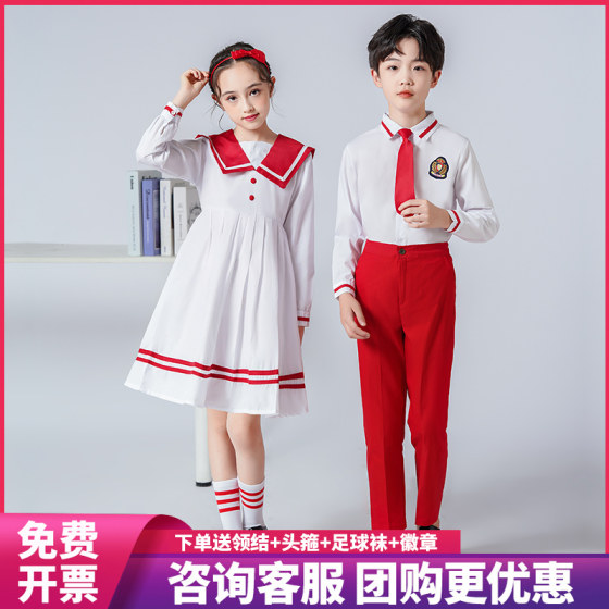 儿童合唱服演出服中小学生校服合唱团男女童主持诗歌朗诵表演服装