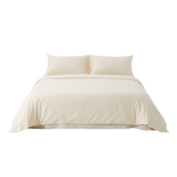 
Atou Planet Naked Cotton Bed Four-Piece Set