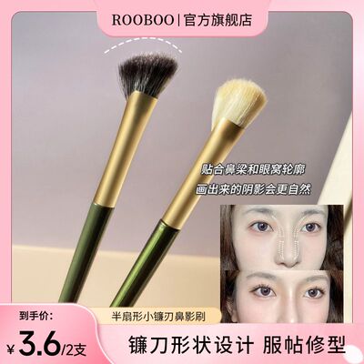 2026年3月22日更新【万能白菜价】