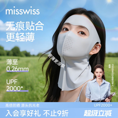2026年5月25日更新【万能白菜价】的图片 第11张