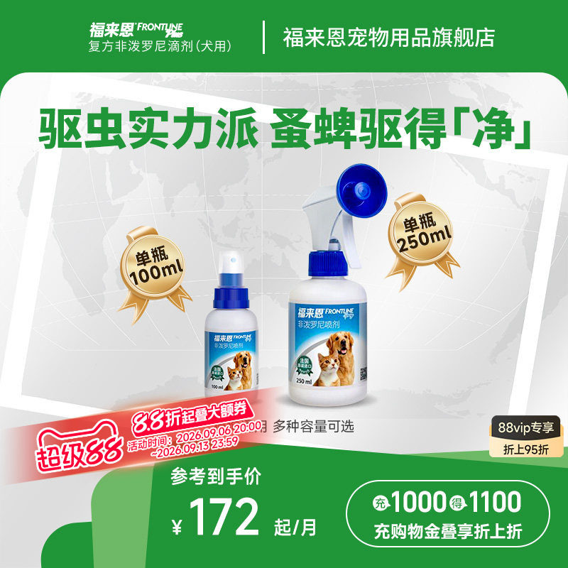 捡来的“绝世美颜”：流浪猫狮子的逆袭之路（最后多猫片慎入）