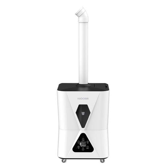 Yunxi Humidifier Vegetable Fresh Preservation Supermarket Industrial Commercial Tobacco Leaf Humidification Indoor High Fog Capacity Spraying Machine