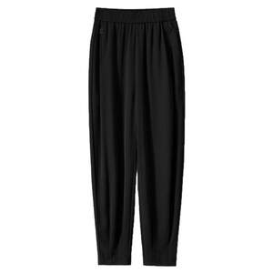 
Harem pants for women in summer new Korean style loose large size fat mm high waist thin casual nine-point pants for women