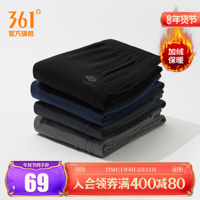 2026年2月5日更新【万能白菜价】的图片 第14张