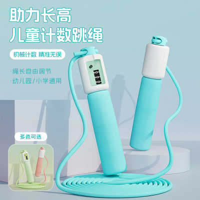 2026年6月13日更新【万能白菜价】的图片 第12张