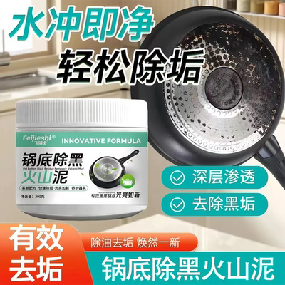 2026年4月10日更新【万能白菜价】的图片 第91张