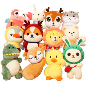 30cm Catching Doll Machine Doll Small Plush Toys Wedding Wedding Wedding Wedding Plushing Doll Doll Wholesale