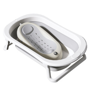 
iuu baby bath tub baby bath tub large folding bathtub folding sitting and lying support bath rack household newborn children's supplies