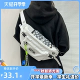 Tide, мужская нагрудная сумка, вместительный и большой трендовый рюкзак, сумка на одно плечо, японская сумка через плечо, поясная сумка для отдыха