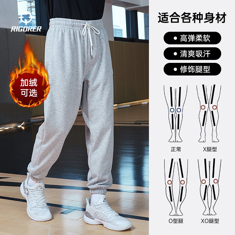 ׼�߹ٷ��˶�������ʿ����������ʽ���������֯���л�ɫ���޿��� 47Ԫ