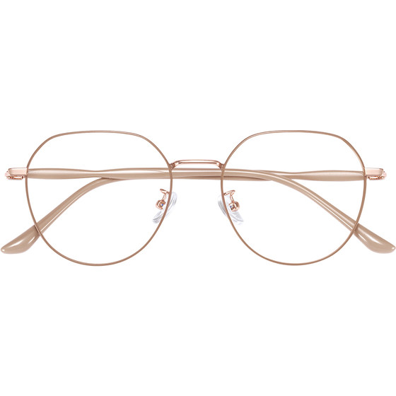 Milk tea color glasses for myopia women can match with high-quality, bare face, whitening, small flat light, blue light eye frame
