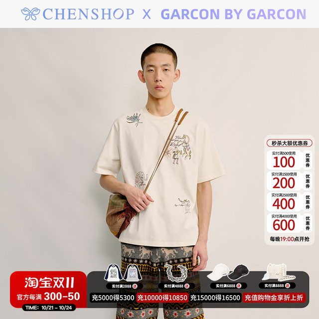 GARCON BY GARCON时尚刺绣故事棉质短袖T恤女CHENSHOP设计师品牌