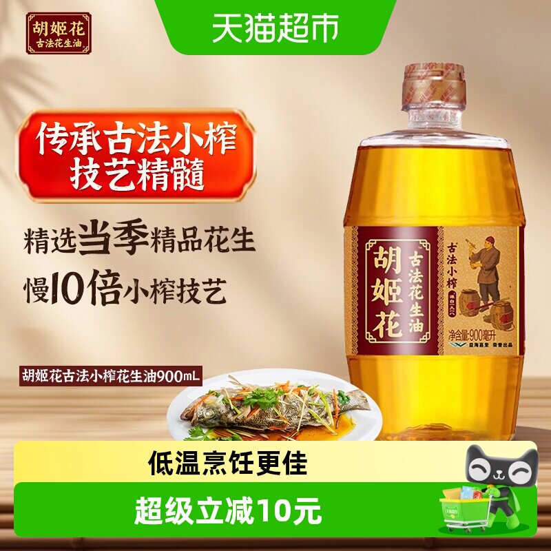 618天猫超市粮油米面囤货指南，附入手价格推荐