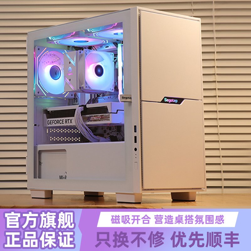 ιȻ׿3ɫ͸Ի̨ʽСmatx ׿3+ARGB*5239Ԫ