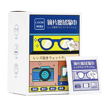 Disposable glasses cleaning wipes at great prices